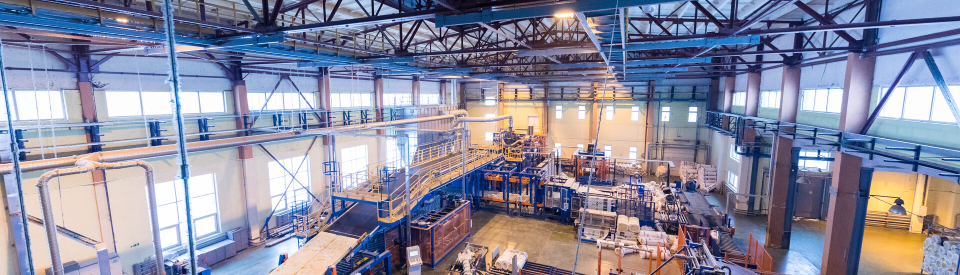 industrie