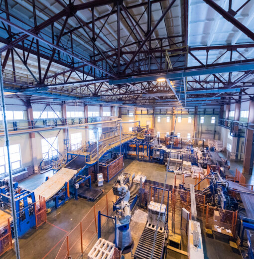 industrie
